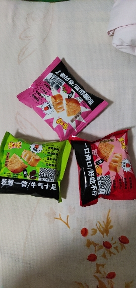 米多奇烤馍片馍丁约25g*60包馒头片早餐饼干食品馍香小趣混合装整箱零食 混合口味晒单图