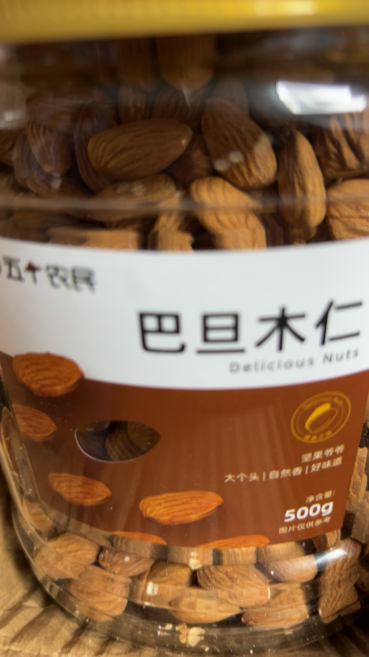 五个农民坚果巴旦木仁原味500g罐装扁桃仁零食休闲健康食品晒单图