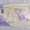 苏宁宜品薰衣草香型洗衣液500ML*2袋晒单图