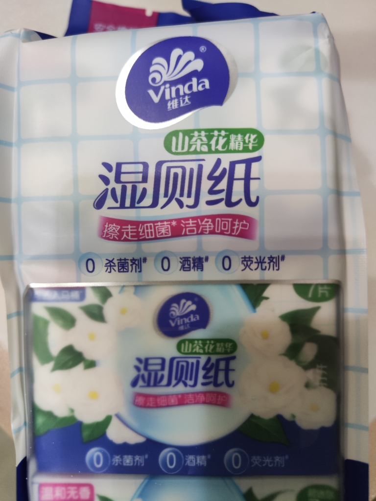 维达山茶花超迷你湿厕纸7片6小包装/袋×2袋晒单图