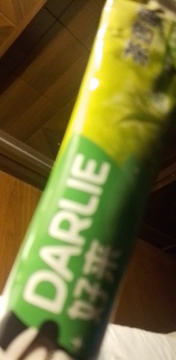 DARLIE好来(原黑人)初萃茶多酚牙膏茶倍健龙井绿茶健齿防蛀清新口气190g晒单图