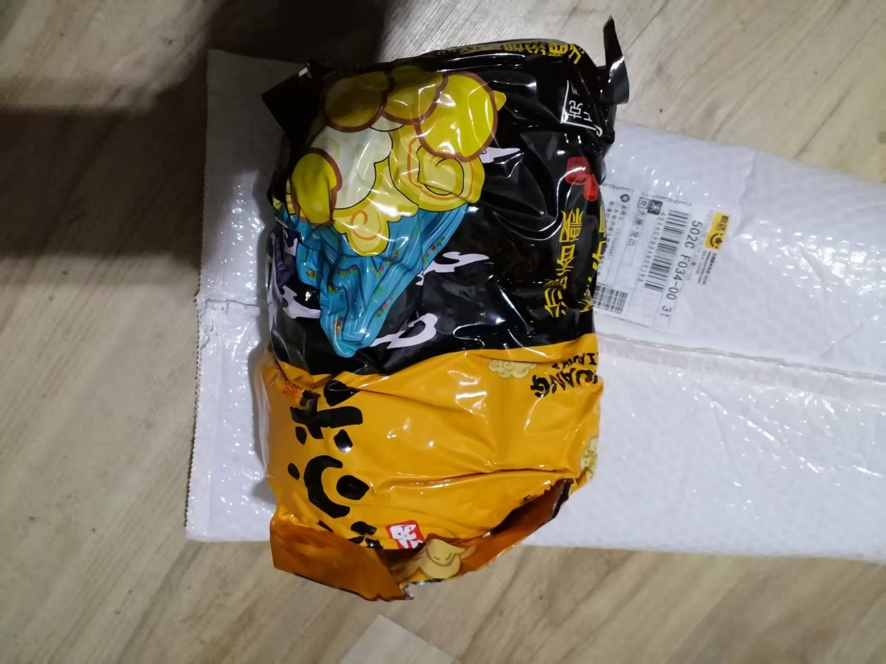 汾都香山西羊肥油小米5斤色泽金黄软糯香甜营养健康早餐晒单图