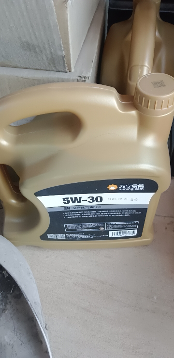 统一(Monarch) 苏宁定制 SN全合成汽油机油润滑油 5W-30 4L晒单图