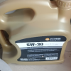 统一(Monarch) 苏宁定制 SN全合成汽油机油润滑油 5W-30 4L晒单图