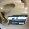统一(Monarch) 苏宁定制 SN全合成汽油机油润滑油 5W-30 4L晒单图