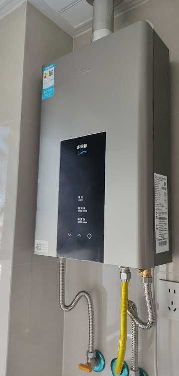 美的(Midea)13升燃气热水器JSQ25-MK6天然气水伺服智控增压恒温ECO节能磁净化健康洗晒单图