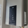 美的(Midea)13升燃气热水器JSQ25-MK6天然气水伺服智控增压恒温ECO节能磁净化健康洗晒单图
