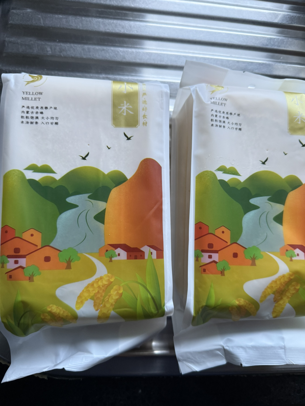 燕之坊黄小米1kg*2袋香糯可口五谷杂粮粗粮粥饭晒单图