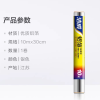 洁成经济装烧烤 铁板烧铝箔/锡纸 烧烤箱用30cm*10m晒单图