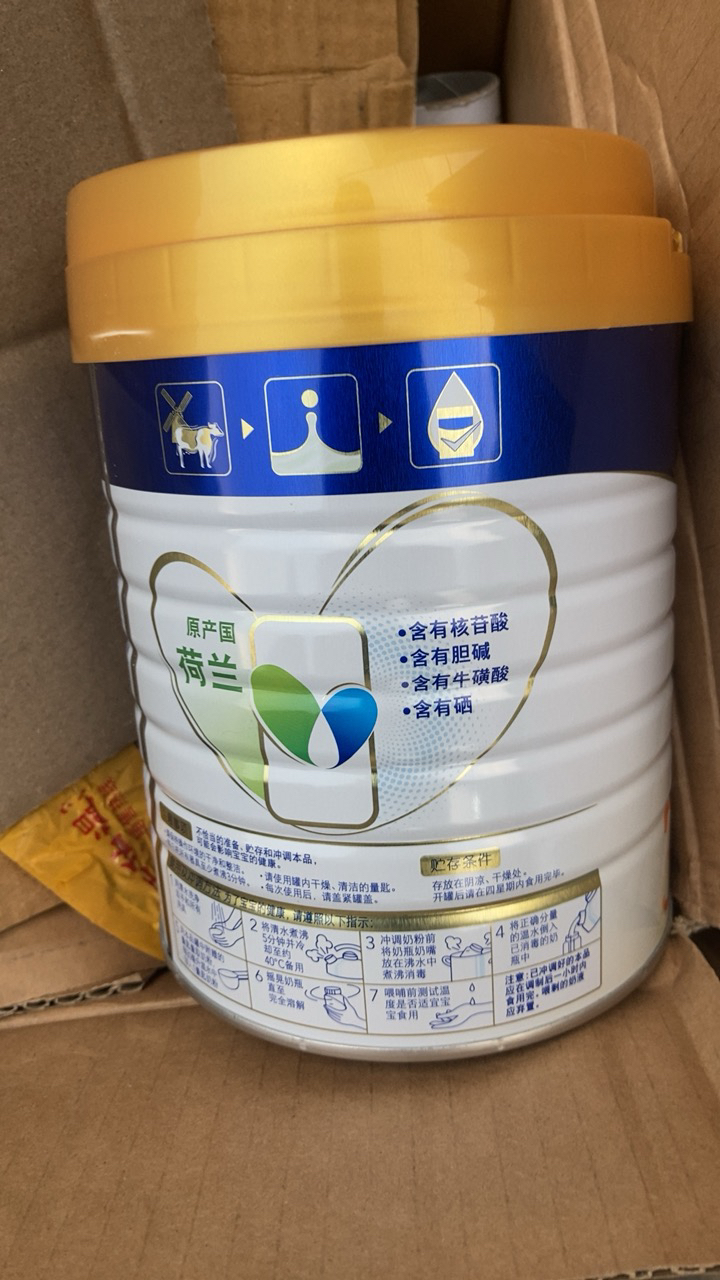 新国标皇家美素佳儿(Friso)婴幼儿配方奶粉3段(12-36个月)800g晒单图