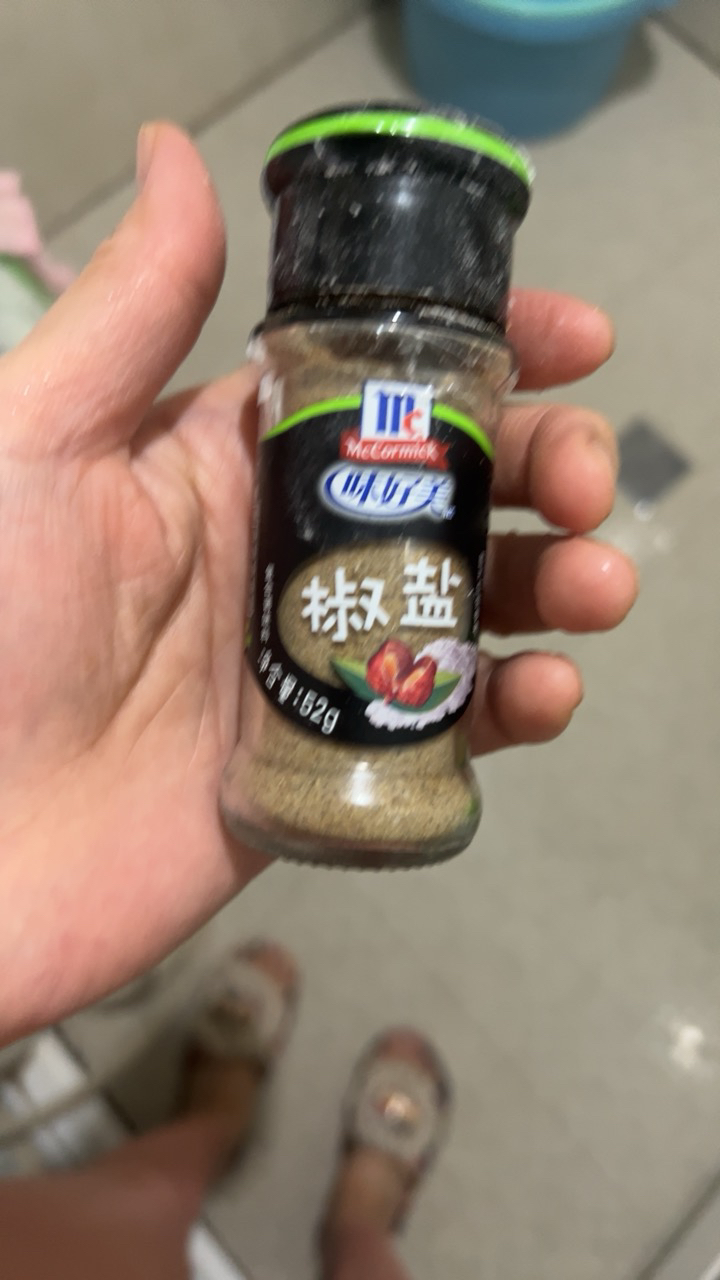 味好美(McCormicK) 香辛料调料 椒盐 52g 纯正原料 味好美出品晒单图