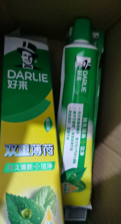 DARLIE好来(原黑人)双重薄荷牙膏家庭旅行装175g*2支 清新口气 防蛀固齿晒单图