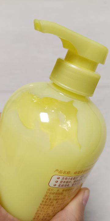 蜂花柔顺营养护发素1L 抚平毛糙滋养秀发晒单图