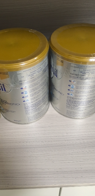 有效期到27年7月-3罐装 | Aptamil 澳洲爱他美 白金版 (土豪金)3段 婴幼儿配方奶粉(1-3岁)900g晒单图