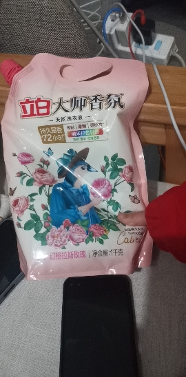 立白大师香氛洗衣液1kg*1袋装持久留香护色护衣深层洁净晒单图