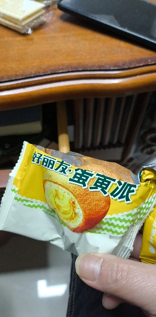 好丽友蛋黄派30枚散装糕点夹心早餐蛋糕零食小吃甜点心休闲食品晒单图