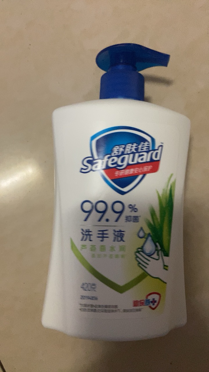 舒肤佳抑菌洗手液 芦荟呵护420g 健康抑菌99.9% 温和洁净保湿晒单图