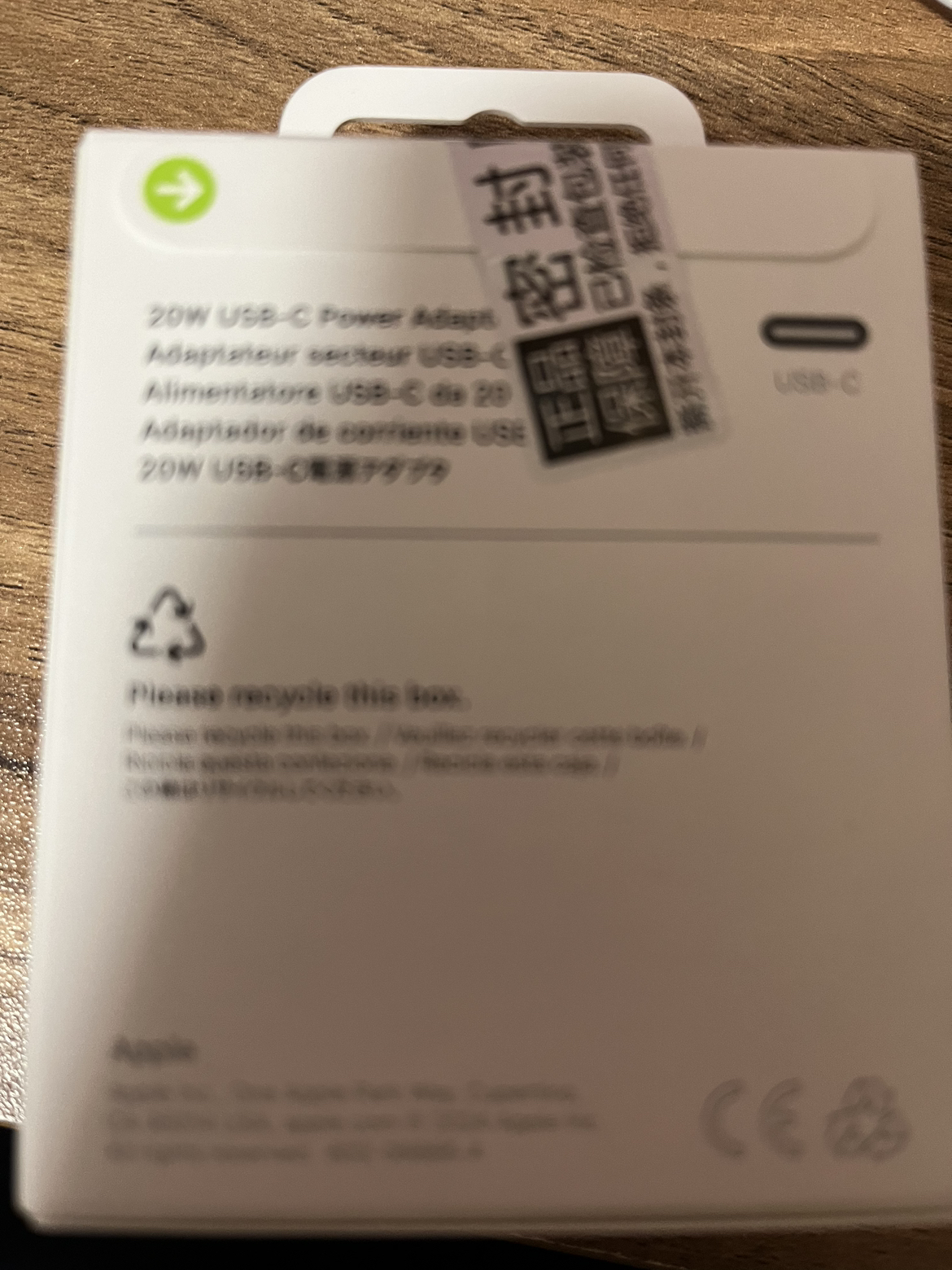Apple原装20W USB-C电源适配器 快速充电器 原装充电头 适用于iPhone/iPad晒单图