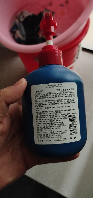 吟美 二硫化硒去屑洗发露蓬松头发清爽控油洗发水男女洗头膏多效水润去屑洗发水控油头皮养护氨基酸晒单图