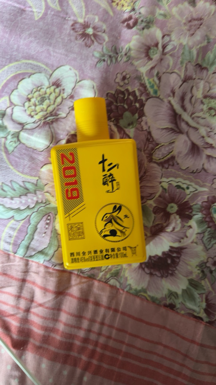 全兴小酒十二醉生肖小酒100ML*1瓶白酒(颜色生肖随机发)晒单图