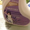 苏宁宜品深层洁净薰衣草洗衣液2kg/桶*4桶晒单图