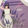 苏宁宜品深层洁净薰衣草洗衣液2kg/桶*4桶晒单图