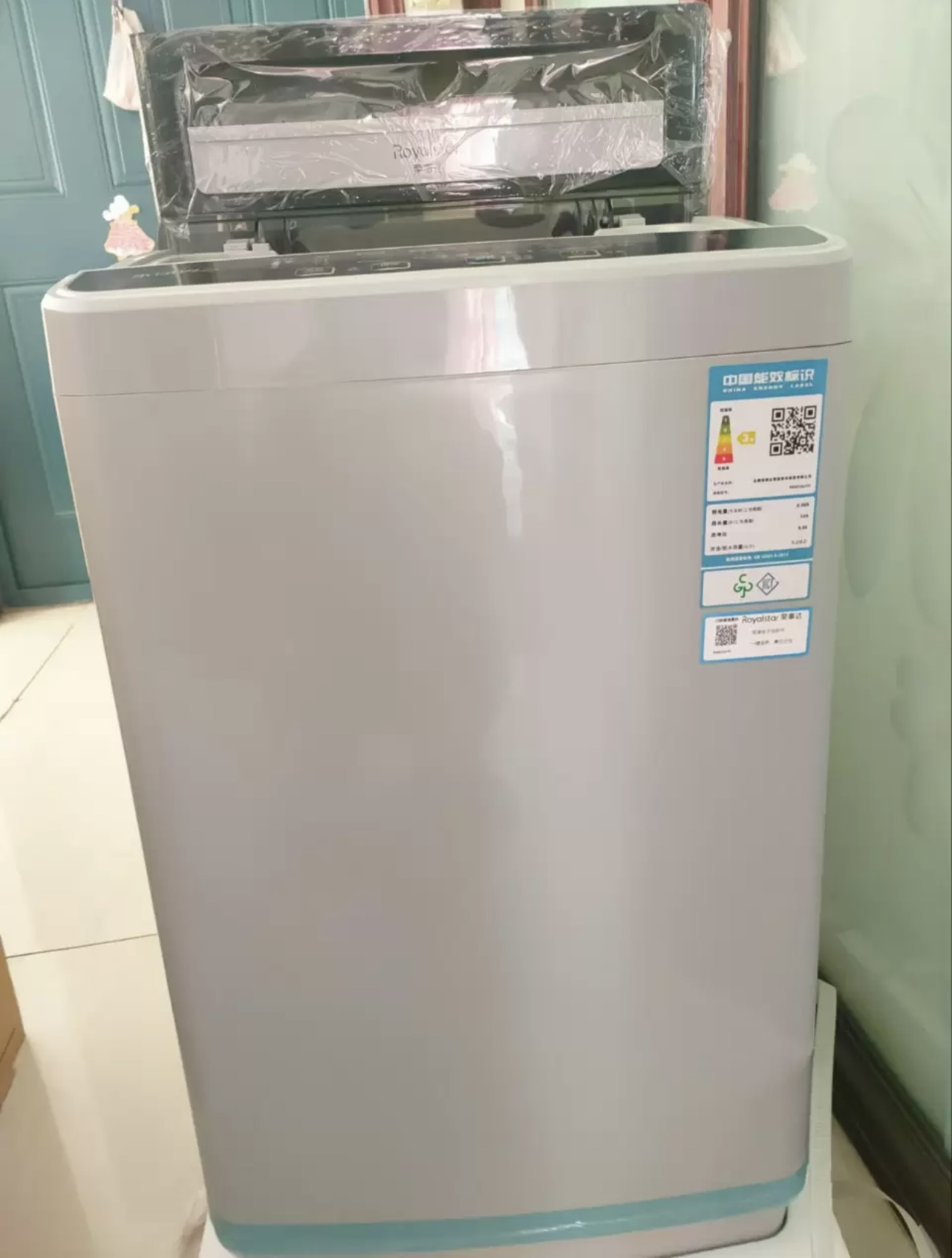 荣事达 6.2KG全自动洗衣机波轮 洗脱一体波轮小型 家用宿舍租房节能省电带风干RB6228JTE晒单图