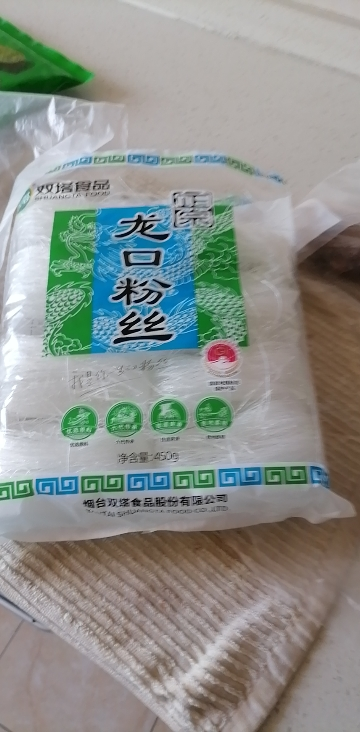 双塔 正宗龙口粉丝450g 家用火锅速食山东特产正宗纯绿豆豌豆细粉条花甲粉晒单图