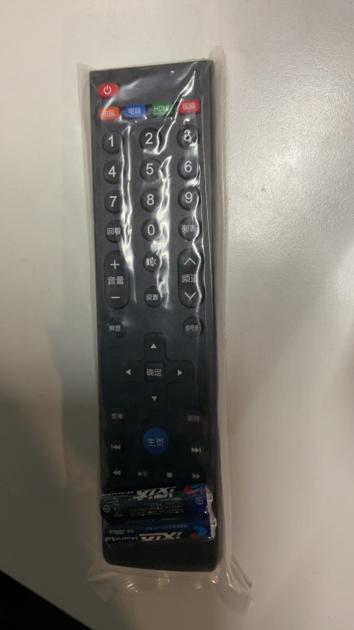 启朝 乐视电视遥控器L40313 L434FCNN L554UCNN UCC1 L404FCNN通用原装晒单图