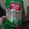 刘井红薯粉丝500g 细粉粉条干货火锅食材特产手工自制番薯地瓜晒单图