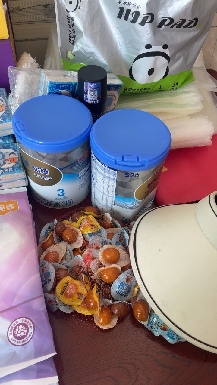 惠氏(Wyeth)进口铂臻幼儿配方奶粉3段(12-36月)780g*1罐 新国标晒单图