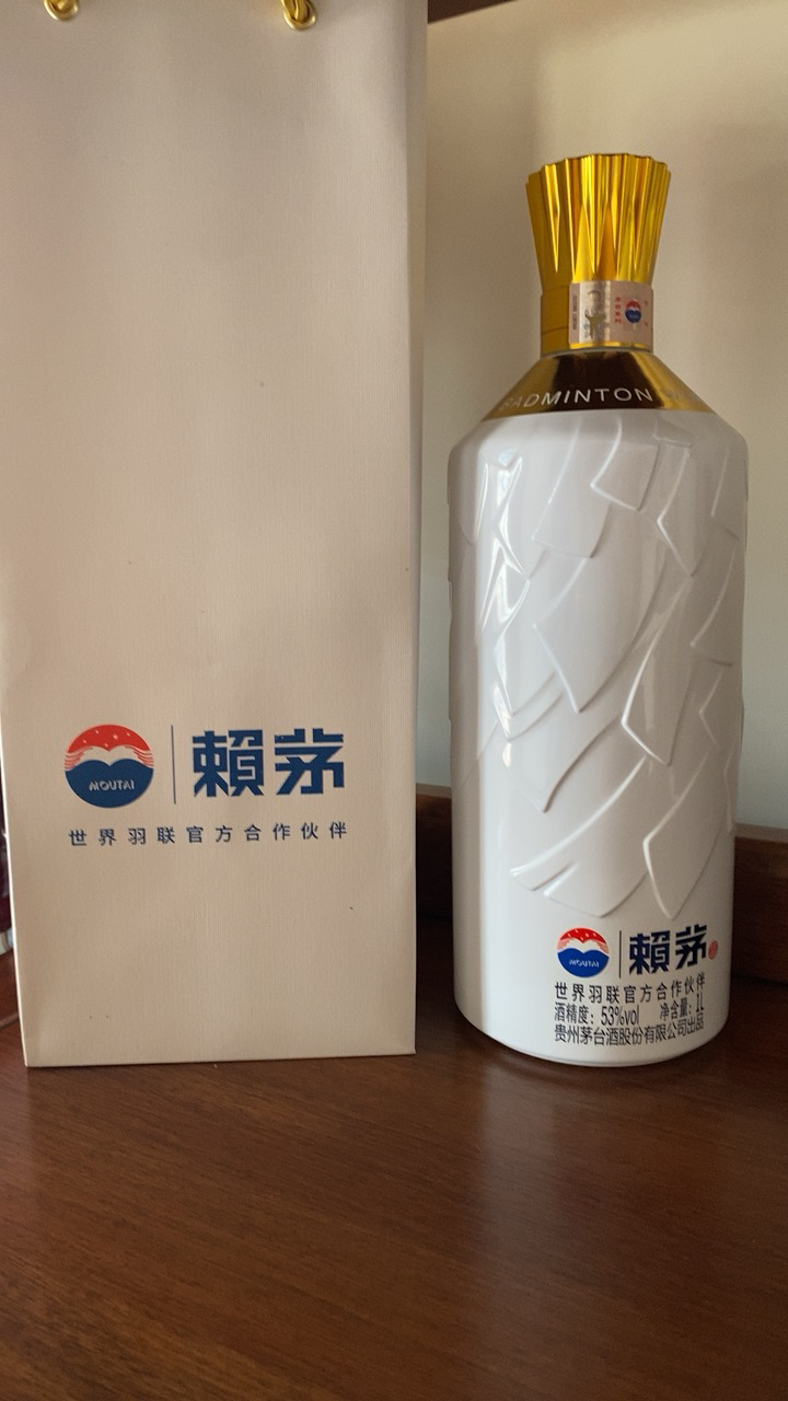 双沟 柔和双沟金装 42度 480ml*6瓶 整箱装 浓香型白酒晒单图
