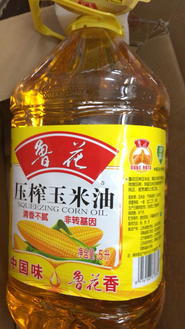 鲁花压榨玉米油5L 食用油 粮油 礼品 家用炒菜 植物油 营养健康轻食 送礼佳品 物理压榨 纯正 香浓味美 团购晒单图