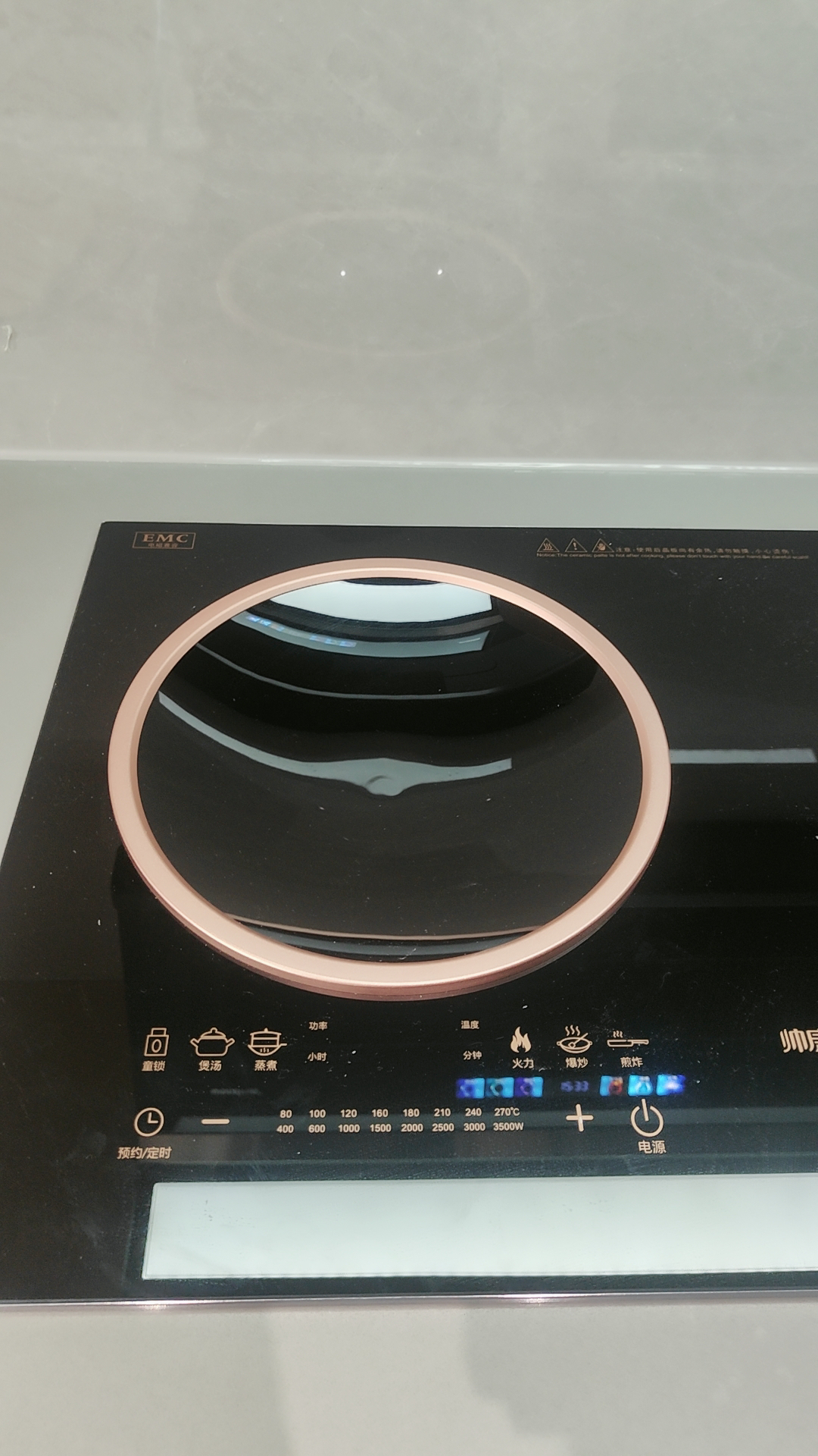 帅康 (sacon) 家用电磁灶电磁炉 3500W大功率双灶智能恒温匀火嵌入式双头灶触控式凹面双灶 过热保护定时功能晒单图