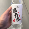康师傅喝开水550ml*6瓶晒单图