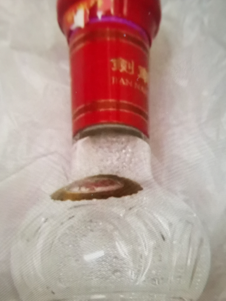 剑南春 水晶剑 浓香型白酒 500ml*2瓶 52度晒单图