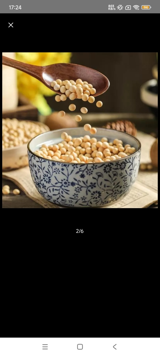 燕之坊黄豆1kg*2袋量贩装五谷杂粮粗粮粥饭豆浆原料晒单图