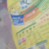 太太乐三鲜鸡精40g*4三鲜鸡精煲汤炒菜提味增鲜晒单图