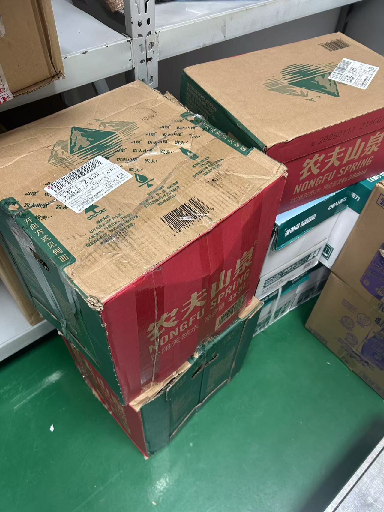 农夫山泉饮用天然水380ml*24瓶*2箱装晒单图