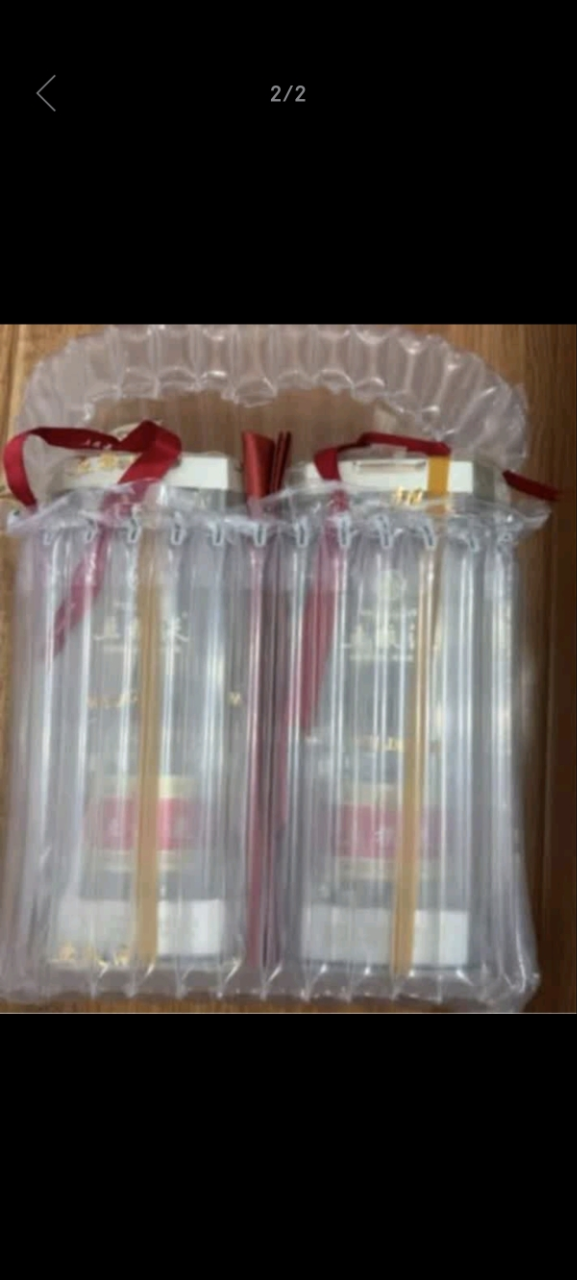 五粮液 普五第八代 52度 500ml*2 浓香型白酒 双瓶 收藏送礼晒单图