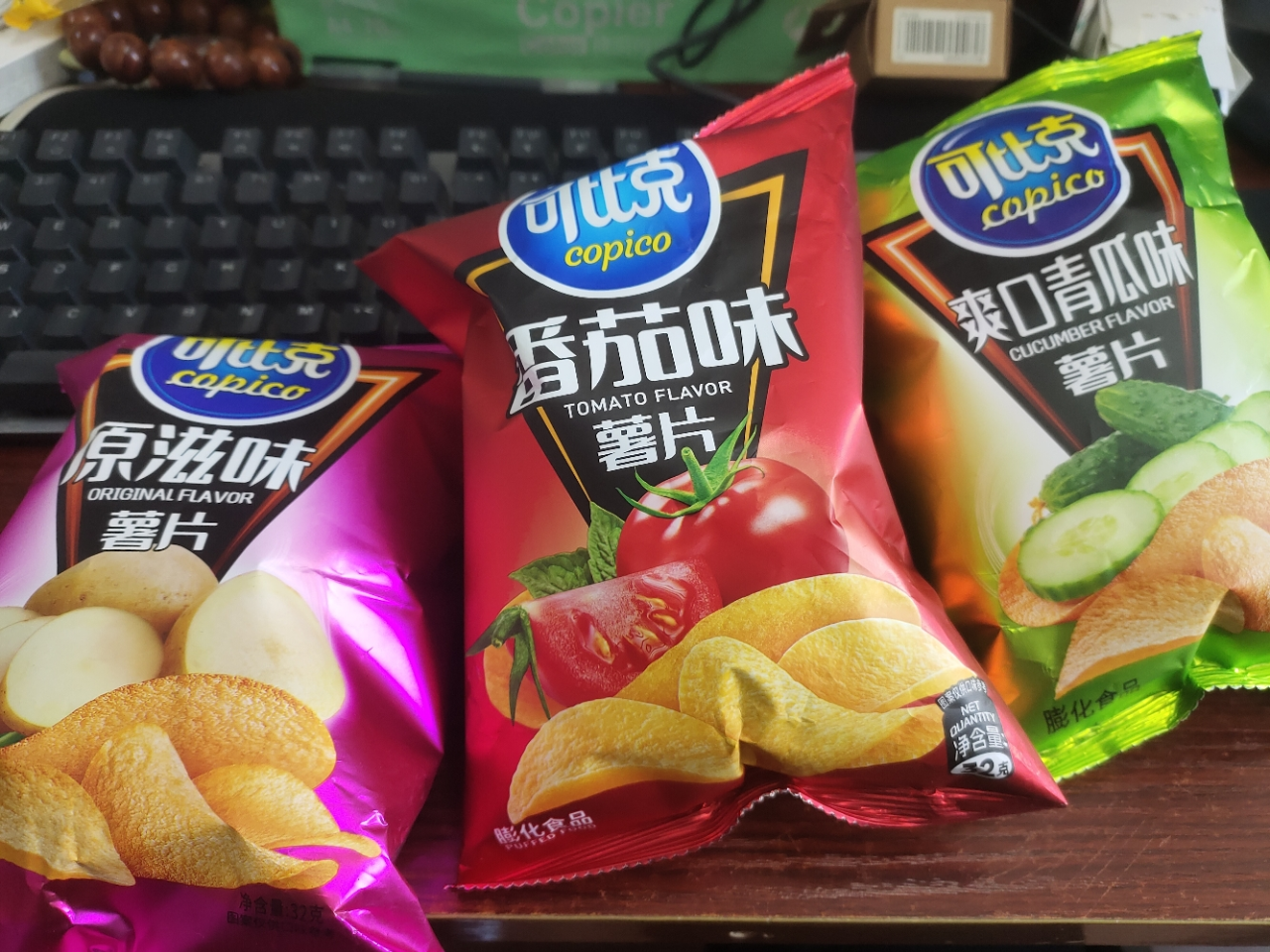 可比克薯片32g*5包随机口味膨化零食品烤土豆片办公室休闲小吃薯条晒单图