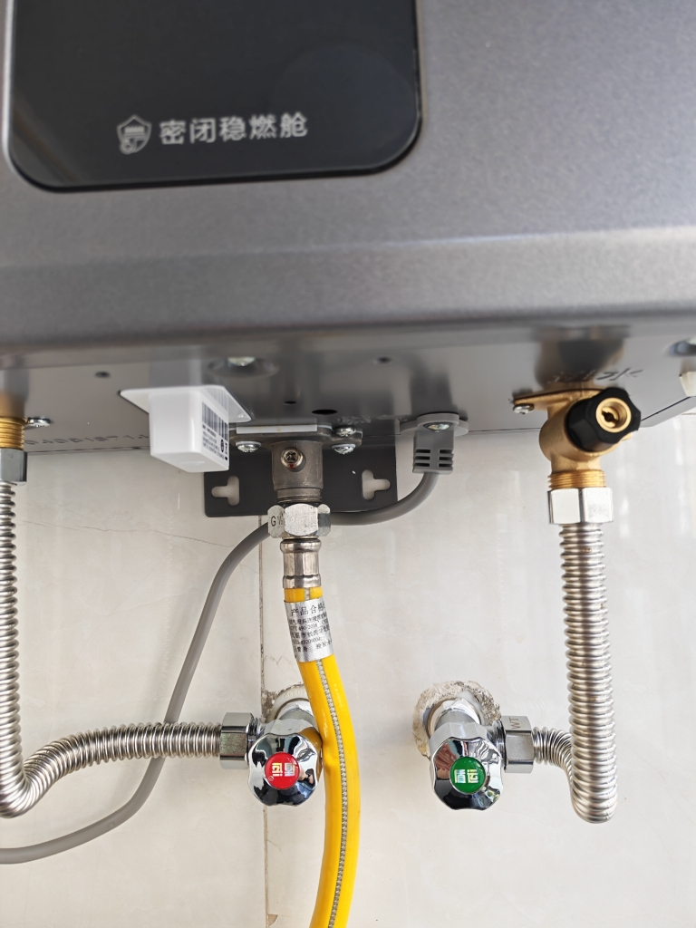 海尔(Haier)16升燃气热水器天然气JSQ31-16KL3PRO 水伺服恒温 降噪节能 WiFi智控 净化抑菌晒单图