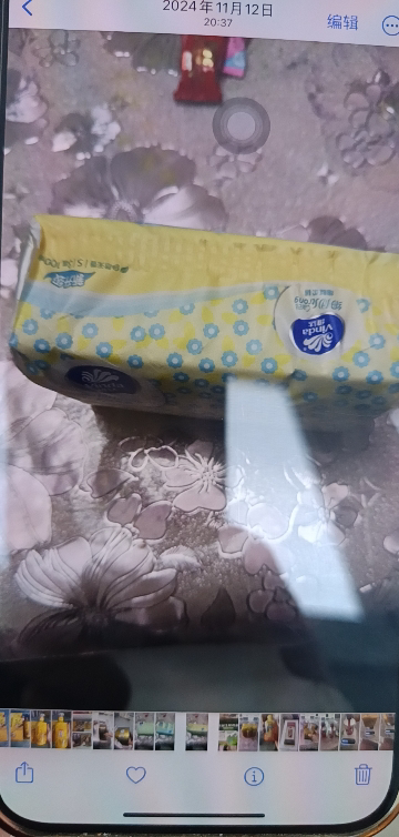 维达细韧抽纸3层S码100抽6包卫生纸 家用实惠装餐巾纸面巾纸卫生纸纸巾(新旧包装交替发货)晒单图