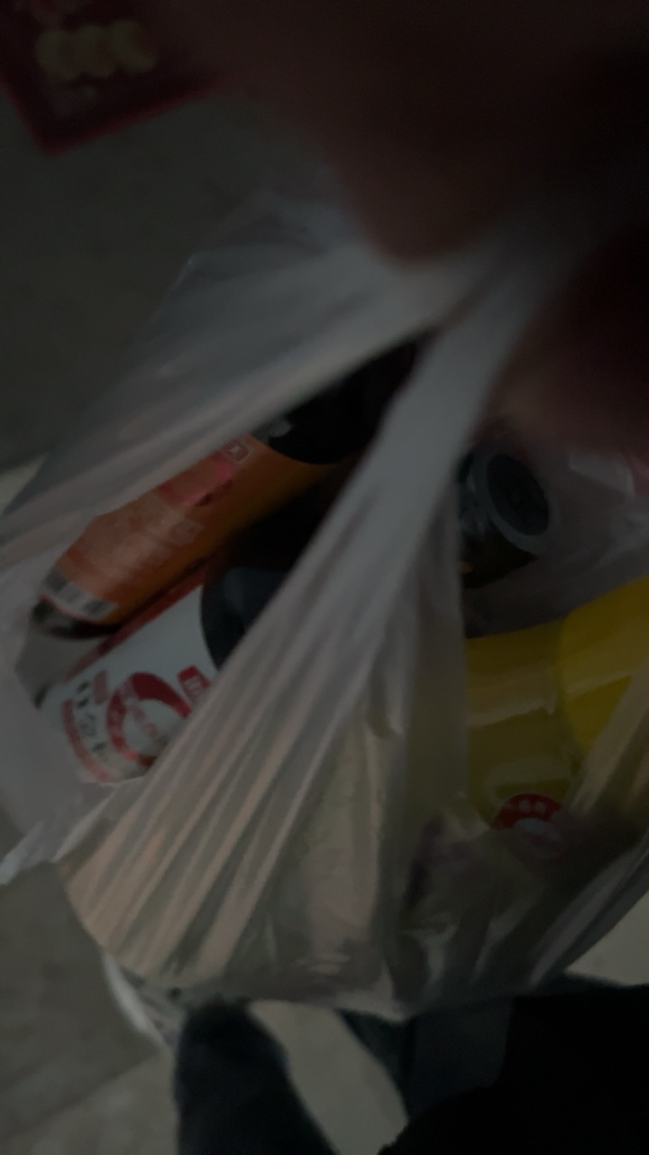 海天0添加4件套 0金标生抽500ml+0添加草菇老抽500ml+0金标蚝油625g+0金标料酒450ml晒单图