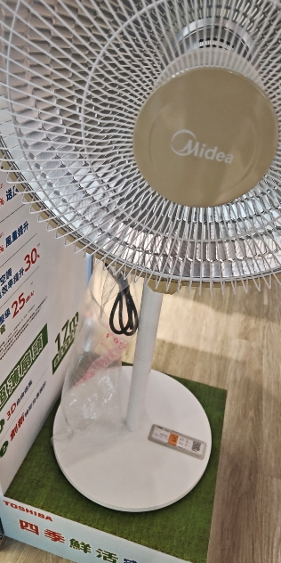 美的(Midea)小太阳NPT-HWR 小暖阳取暖器家用节能电暖器台式立式两暖气机办公室烤火炉暖脚器暗光防烫远红外电暖气晒单图