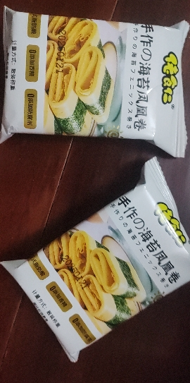佬食仁 [海苔凤凰卷200g/箱(约12枚)]酥饼干鸡蛋卷蛋卷网红零食办公室零食整箱晒单图