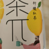 农夫山泉 茶π柠檬红茶500ml*15瓶 整箱晒单图