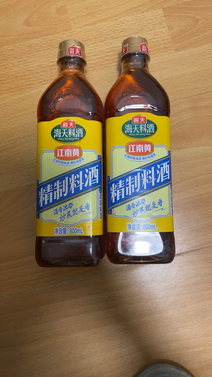 海天精制料酒800ml*2瓶家用厨房江南黄去腥黄酒炒菜烧菜调味晒单图