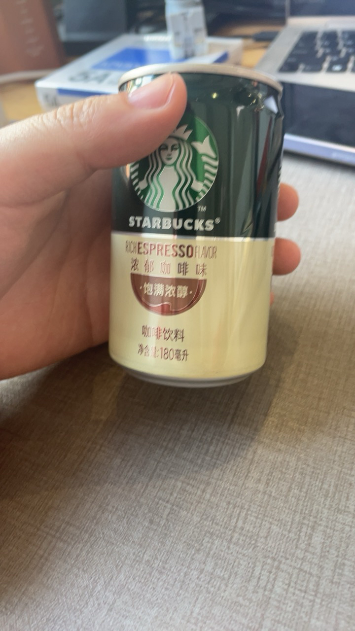 星巴克星倍醇小绿罐180ml*1罐经典浓郁浓咖啡咖啡饮料晒单图
