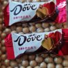 德芙(DOVE)丝滑牛奶巧克力婚庆喜糖4.5g散装称重500g晒单图